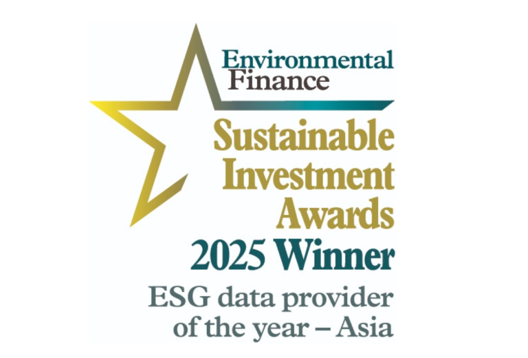 2025 年可持续发展投资奖 - 亚洲年度 ESG 数据提供商
